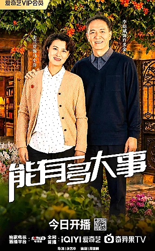 17岁免费版cad网站入口-百度app下载 移动端图纸查看